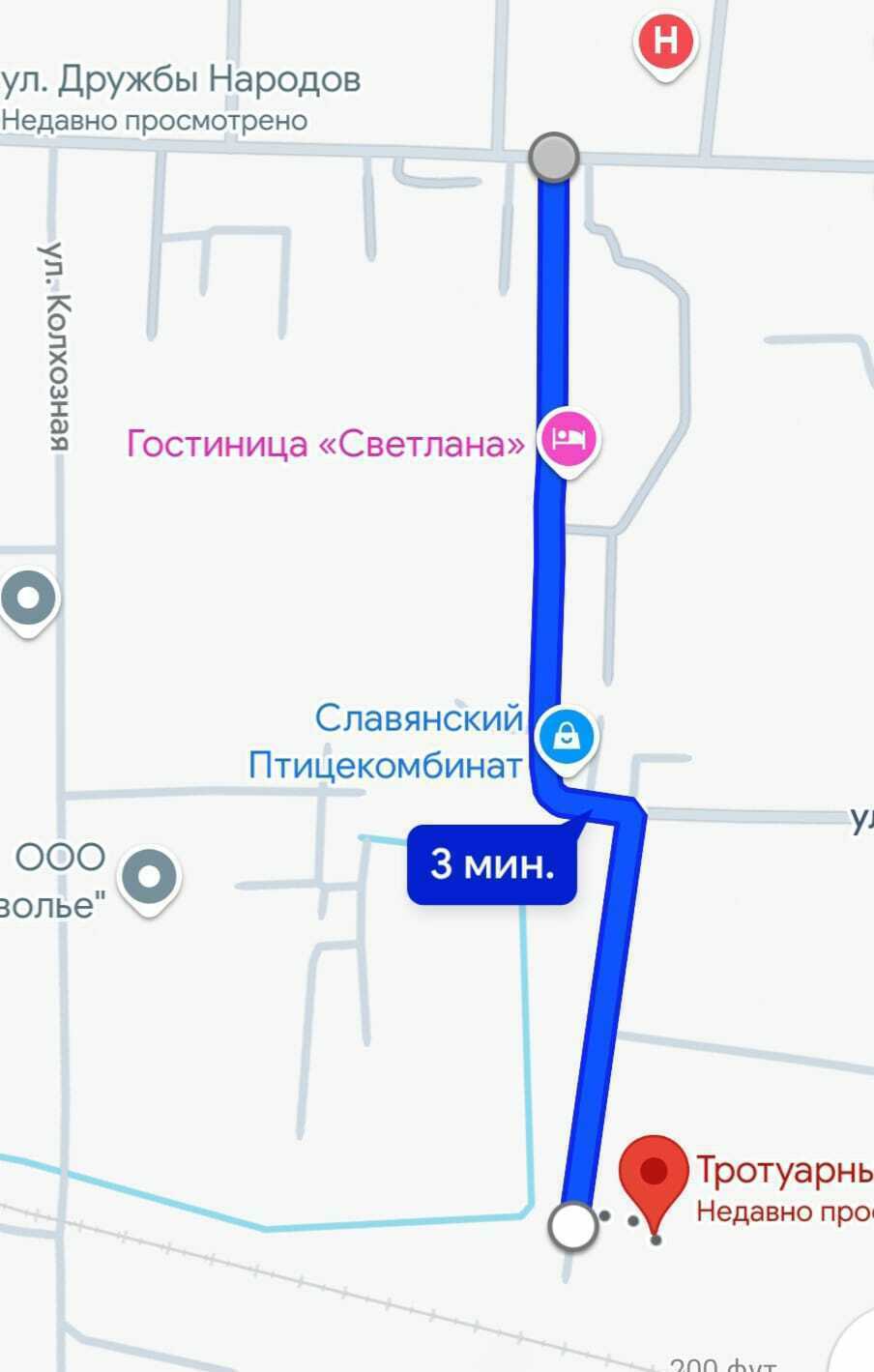 Мы находимся здесь. 45.228025, 38.135853